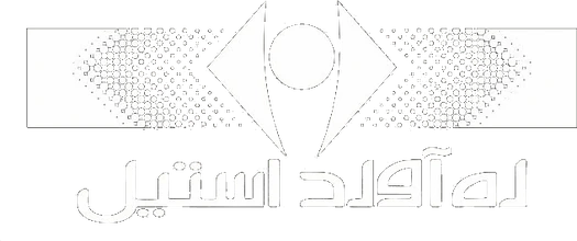 ره آورد استیل